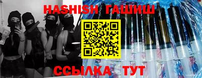МДМА Кимры