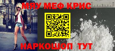 стаф Кингисепп