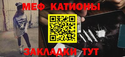 стаф Кингисепп