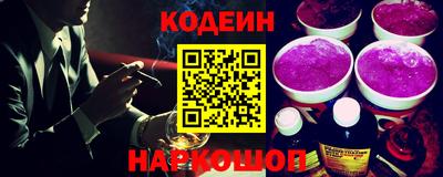 стаф Кингисепп