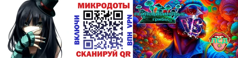 Галлюциногенные грибы MAGIC MUSHROOMS  Нягань 