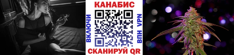 Конопля MAZAR  Нягань 